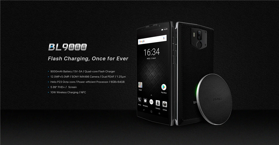 fingerprint phone (2)