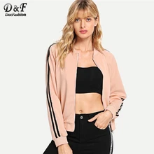 Dotfashion розовая полосатая куртка-бомбер с рукавом реглан, Женская Повседневная Осенняя верхняя одежда на молнии с воротником-стойкой, весеннее спортивное пальто в консервативном стиле