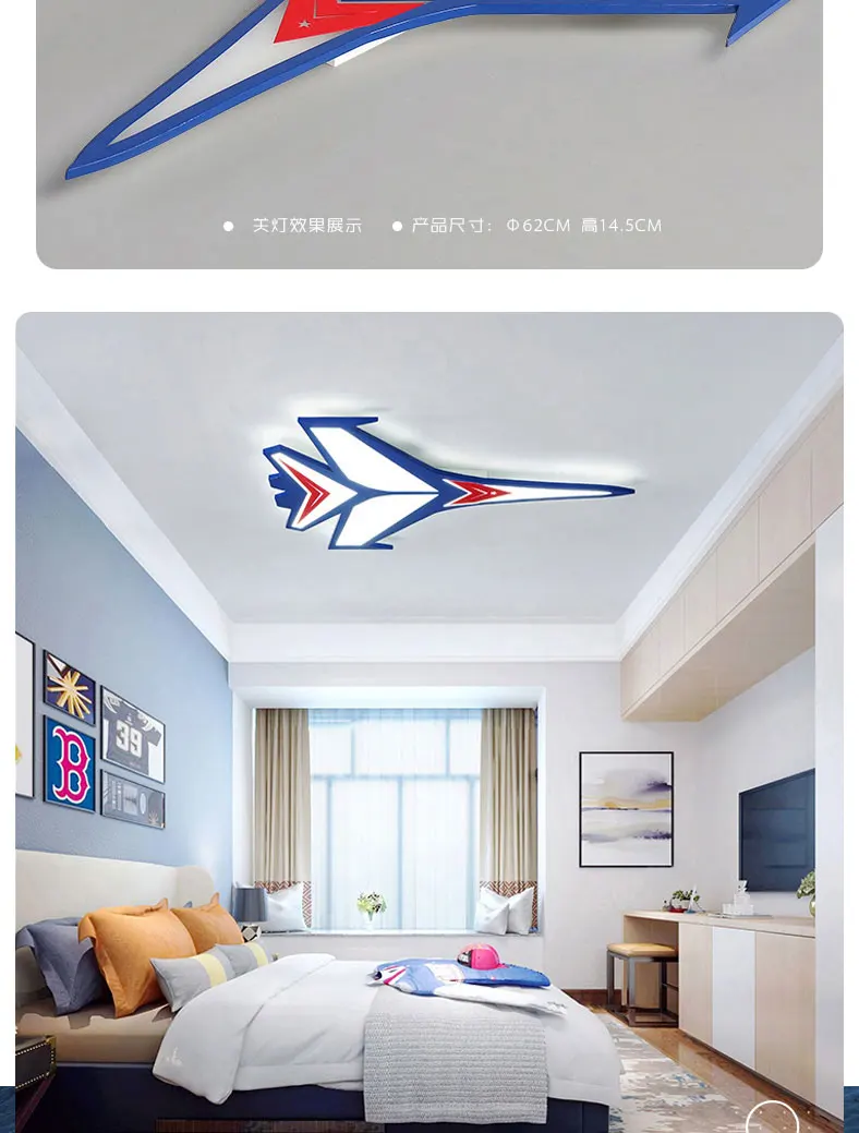 Новое поступление Fly Dream Plane современные светодиодные потолочные лампы для спальни детская комната Домашний Dec поверхностный монтаж потолочный светильник