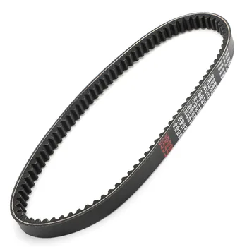 

Areyourshop Motorcycle Drive Belt For Honda FES 125 150 Pantheon 1998-2002 Scooter 23100-KFF-901 Motorcycle Accessories