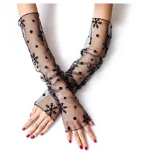 Черно-белые многоцветные Длинные женские сексуальные танцевальные костюмы для дискотеки, анти-УФ-драйвер, кружевные длинные перчатки без пальцев, теплые руки