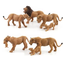 Buy Simulation forest wild pvc animals figure model Wildlife Lion Model Children's Toys Free Shipping