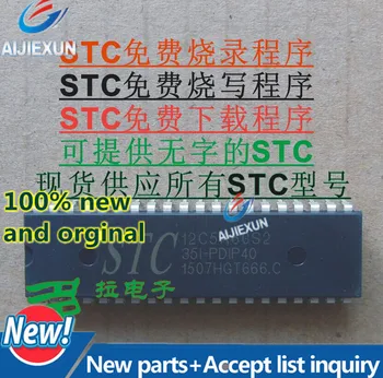 

10Pcs 100% New and original STC12C5A60S2-35I-PDIP40 STC12C5A60S2-35I STC12C5A60S2-DIP40 STC12C5A60S2 in stock