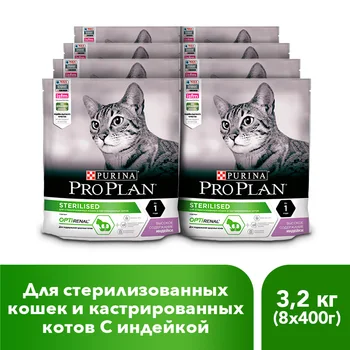 

Pro Plan dry food for sterilized cats and neutered cats with turkey, 8 x 400 g