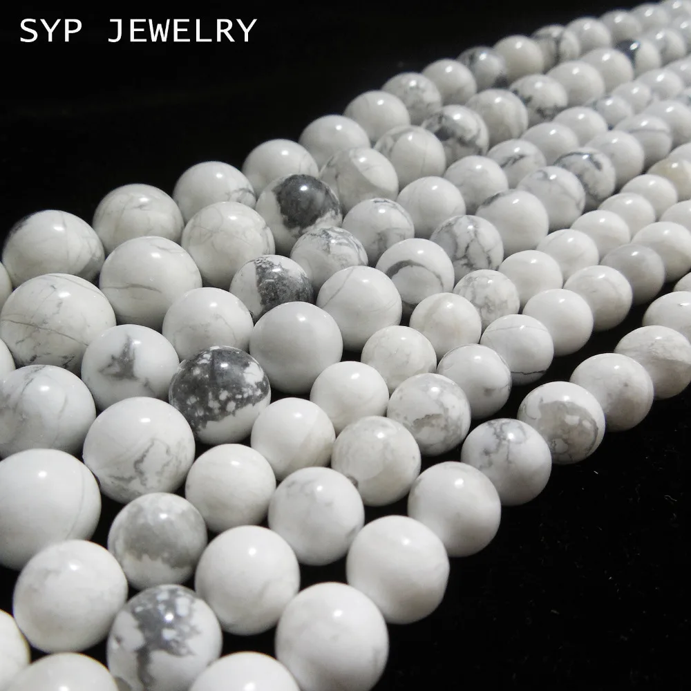 Природный Хаулит белый 8 10 женское кольцо свободные бусины для изготовления ювелирных изделий Дизайн diy ожерелье браслет