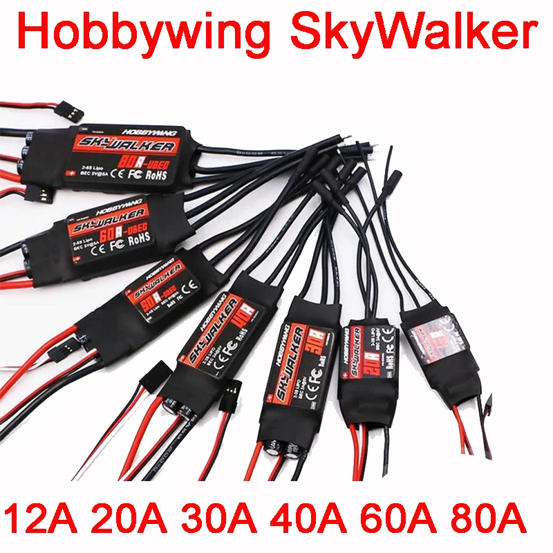 Hobbywing SkyWalker 12A 20A 40A 50A 60A 80A RC бесщеточный ESC Регулятор скорости с UBEC | Игрушки и хобби