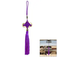 X Autohaux вышивка восточный орнамент кисточки кулон китайский узел 26 см Длинные Фиолетовый