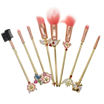 

Dolovemk 8Pcs Sakura Magic Girl Makeup Brushes Set Gold Metal Handle Powder Blush Concealer Foundation Brush Makeup Tools