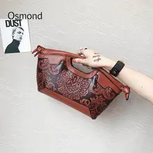 Osmond, женские роскошные сумки, Ретро стиль, цветочный узор, тисненая искусственная кожа, сумка, персональный темперамент, сумка на плечо, сумка-тоут, Bolsa