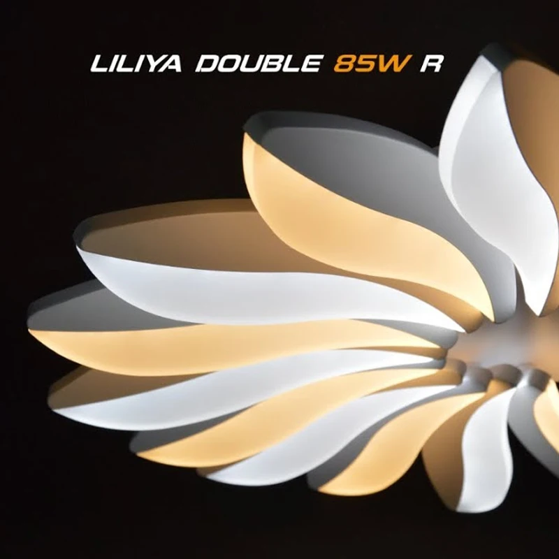 Управляемый светодиодный светильник LILIYA DOUBLE 85W R-633-WHITE-220-IP44 Estares