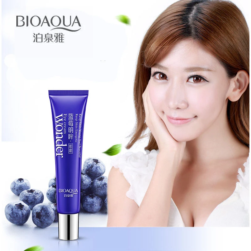 

BIOAQUA Blueberry Eye Cream Anti Age Dark Circle Remover Moisturizer Eye Skin Care