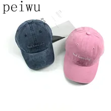 Women Snapback Caps Men Baseball Cap Hats For Men Casquette Plain Bone Cotton Washed Embroidery Vintage Baseball Caps Sun Hat