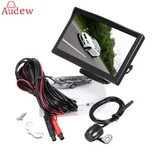5 Inch TFT LCD Display Monitor Car Rear View Backup Reverse Monitor Screen HD Parking font