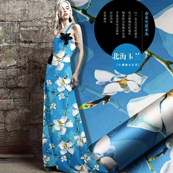 

CNUM SP715 Pure Silk/Mangnolia, Blue/Silk Fabric 93% Silk 7% Spandex Elastic/Width 1.29yd Thickness 19mm