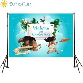 

Sunsfun 7x5FT Background photography Moana Princess Waialiki Maui Green Plam Ocean Custom Photo Studio Backdrop Background HC21