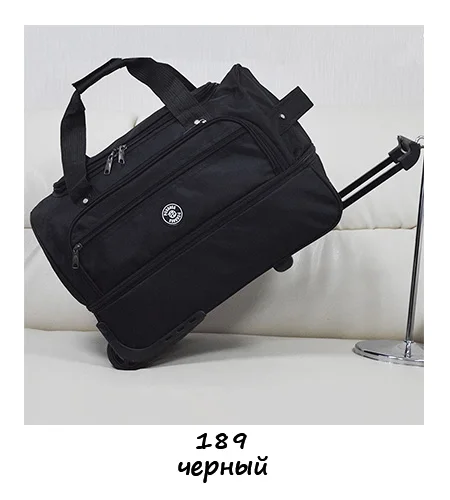 black189 Марка possess, багажные комплекты - Цвет: black189