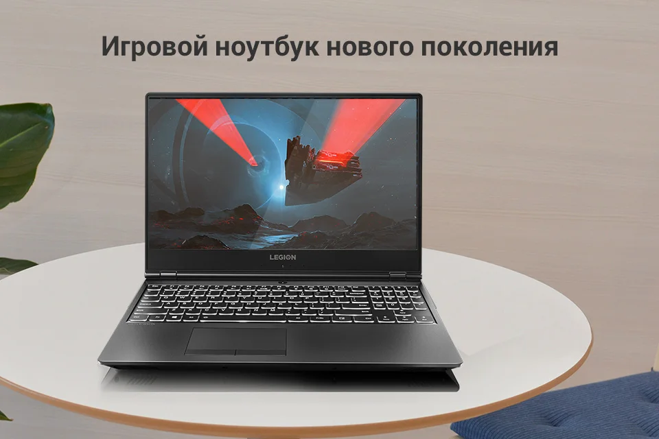 PC (1)