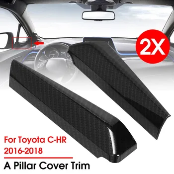 

Carbon Fiber Style ABS A Pillar Car Sound Speaker Base Cover Trim For Toyota C-HR 2016-2018