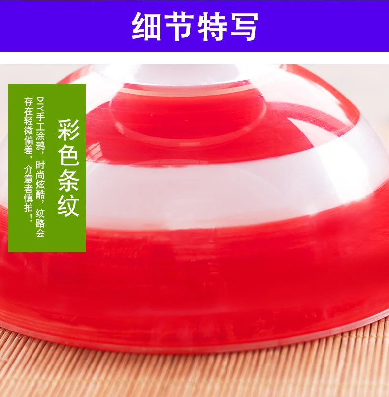 SC006