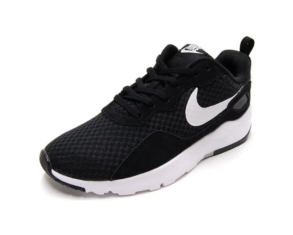 nike type of business