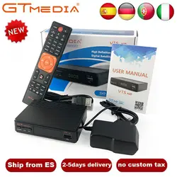 Горячая Распродажа GTMedia спутниковый ТВ приемник обновления Freesat V7S HD рецепторов DVB-S2 Satellite 1080 P декодер ТВ приемник + USB Wi-Fi