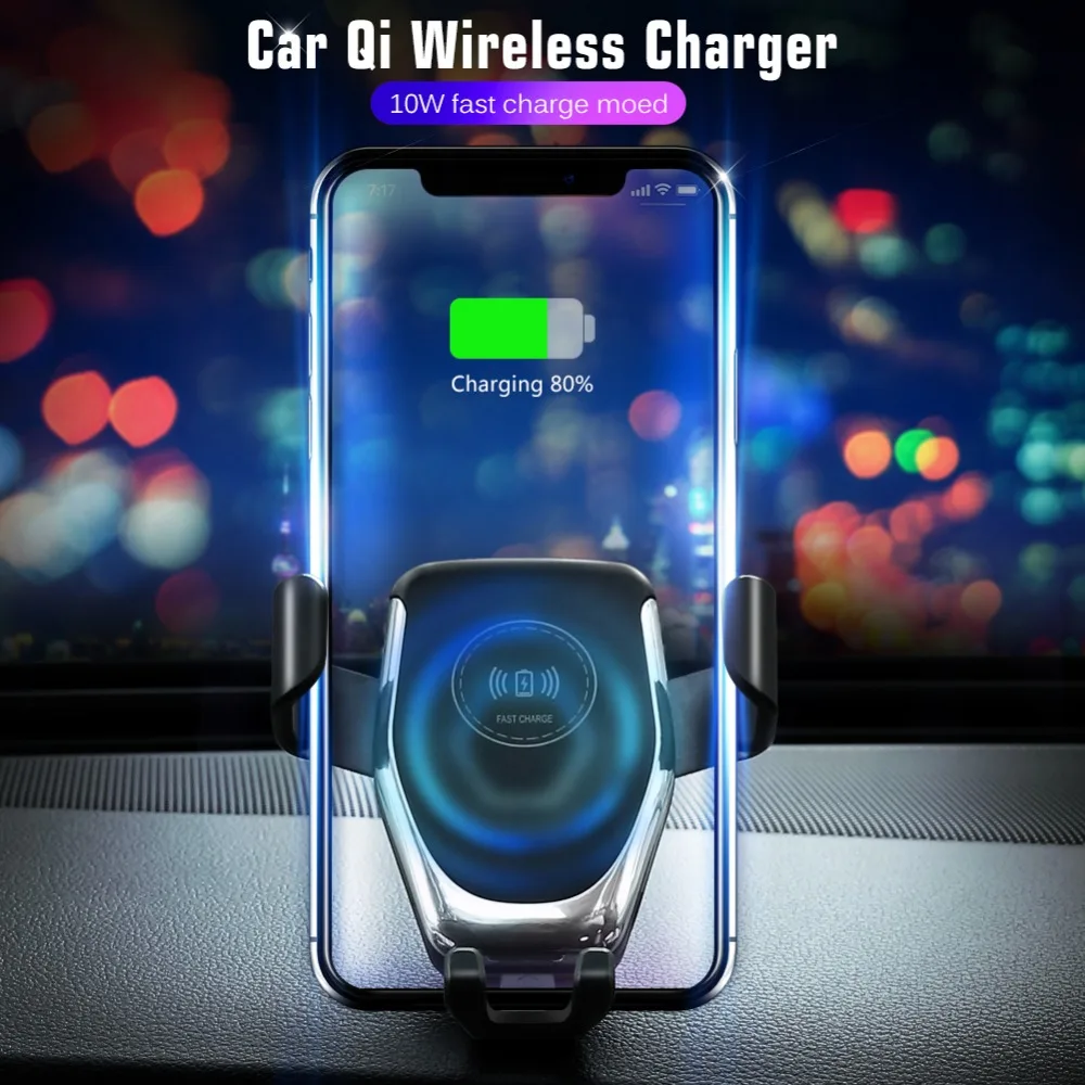 Автомобильное беспроводное зарядное устройство Qi для iPhone X 8 Plus быстрая зарядка