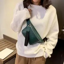 Женская сумка из крокодиловой кожи, многоцветная сумка-мессенджер, нагрудная Сумка-клатч, поясная сумка на пояс, кожаная сумка через плечо