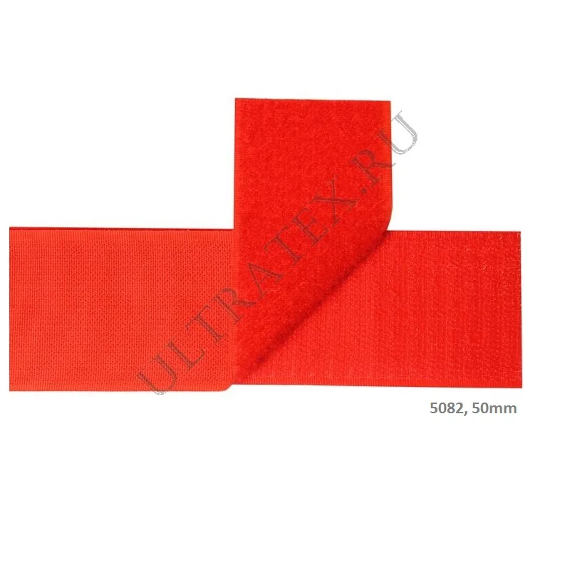 

50 mm different colors , 25 m/roll, DIY Hook and Loop Tape Magic tape Button Sewing Garment Bags Klitband Patch velcro