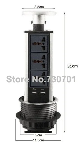 pop up socket size 1