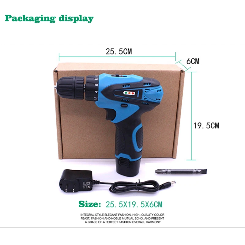 12V Electric Screwdriver Battery Screwdriver Electric Cordless Drill Screw Gun Tow speed Lithium
