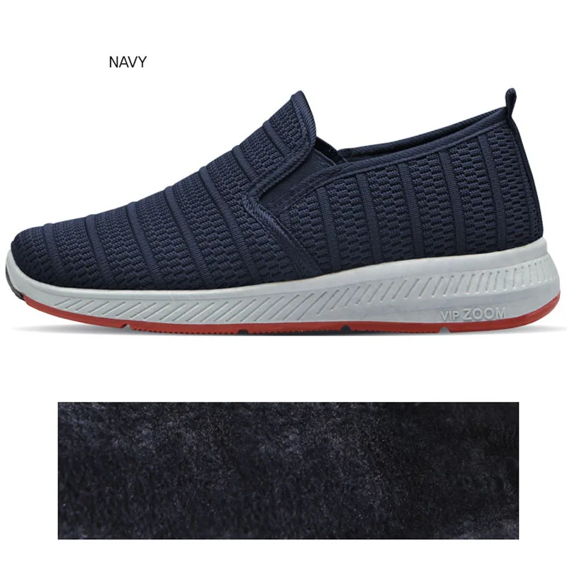Бумага премиум-класса сезон зима потепления удобная обувь кроссовки Sneakers-SN516