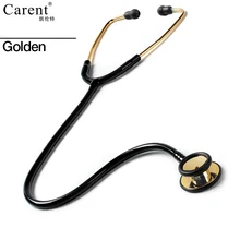 CARENT Professional Small Steel Head Medical Stethoscope For Doctor Nurse Vet Student Chest Piece estetoscopio Medical Devices