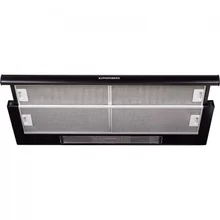 SLIMLUX II 90 SG встраиваемая вытяжка