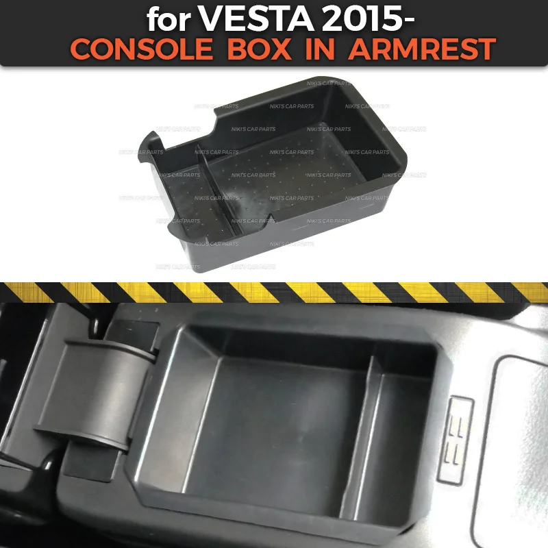 Консоль для Lada Vesta-в автомобильный подлокотник, пластиковый ABS ящик для хранения, контейнер, держатель для перчаток, карман, аксессуары для стайлинга автомобилей