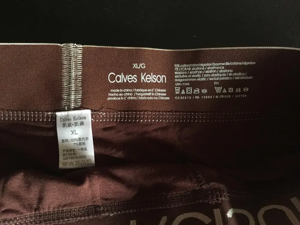 Made in china fabrique en. Nike made in никарагуа. кроссовки найк made in vietnam fabri. Made in china nike оригинал. Columbia firecamp оригинал и подделка.