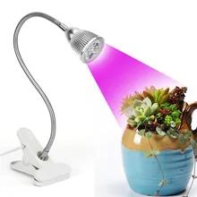 5 Вт Светодиодный настольный светильник с зажимом, светодиодный светильник для выращивания растений с гибкой головкой на 360 градусов для офиса, дома, в помещении, сада, теплицы