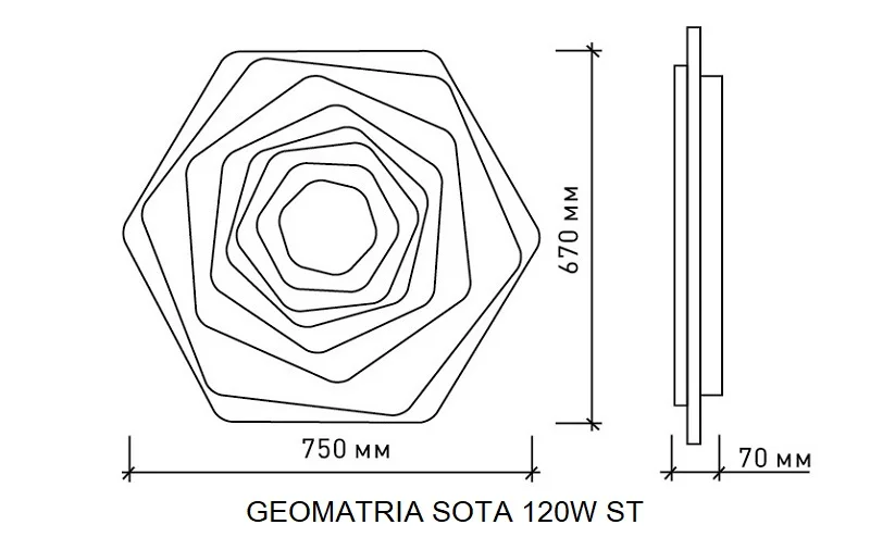 ESTARES управления светодиодный Светодиодный светильник потолочный GEOMATRIA SOTA 80W/120W