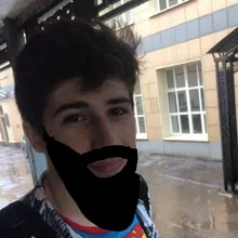 G***n