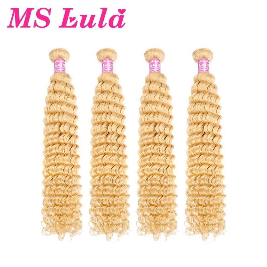 MS Lula Hair Brazilian Blonde Hair Weave 613 Deep Wave 4 Bundles Deal
