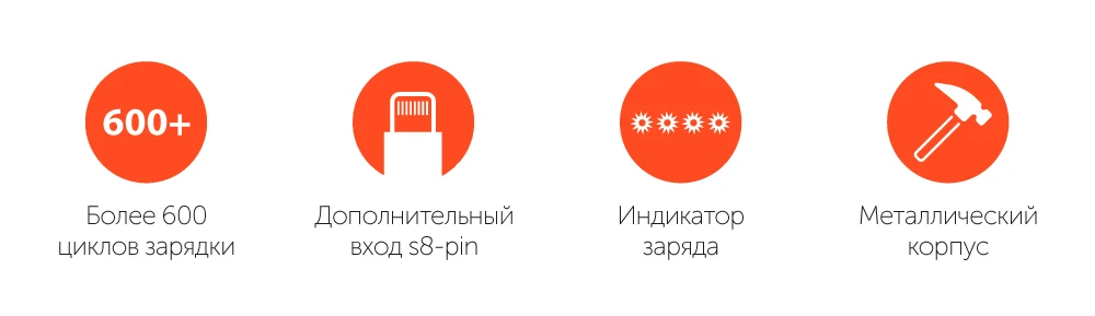 Nobby-акб_0306NB-031-001-63