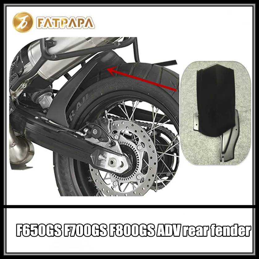 

Motorcycle accessories modification Thailand Germany ABS rear fender Fit For BMW F650GS F700GS F800GS ADV Rear fender
