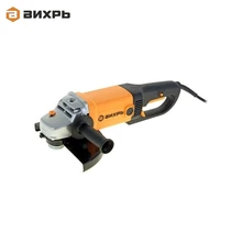 Угловая шлифовальная машина(болгарка) Вихрь УШМ-230/2300 для зачистки, шлифовки и резки металла