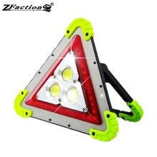 Мощный 50 Вт ручной поисковый светильник USB Перезаряжаемый COB светодиодный рабочий светильник с 36 шт. светодиодный светильник