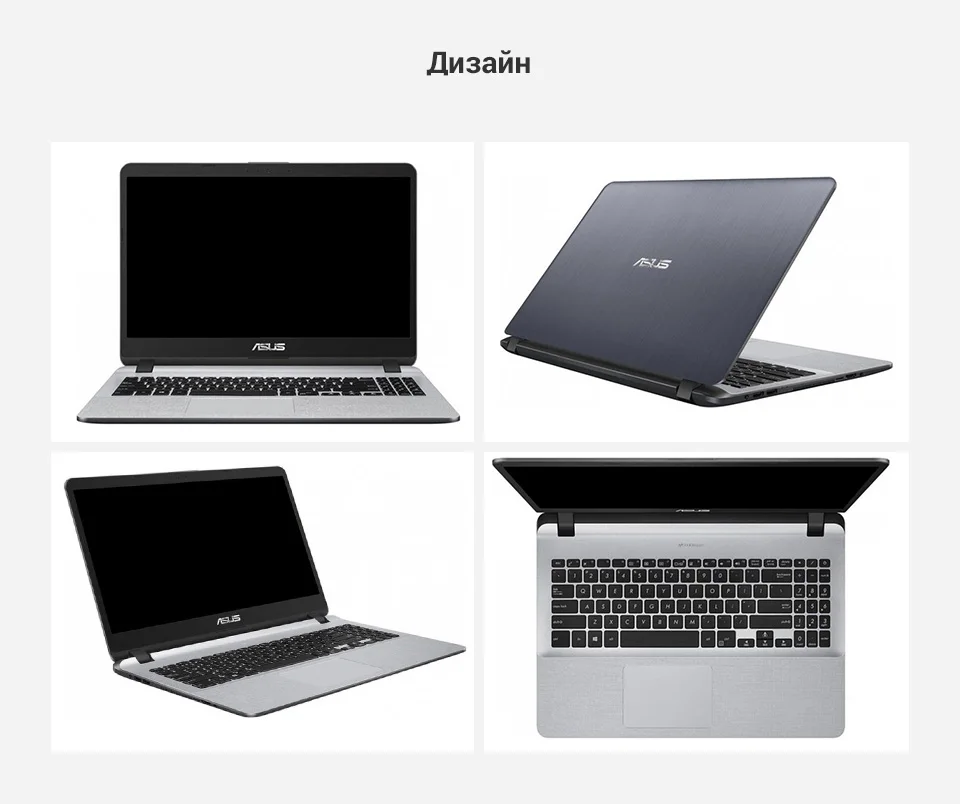 PC (7)