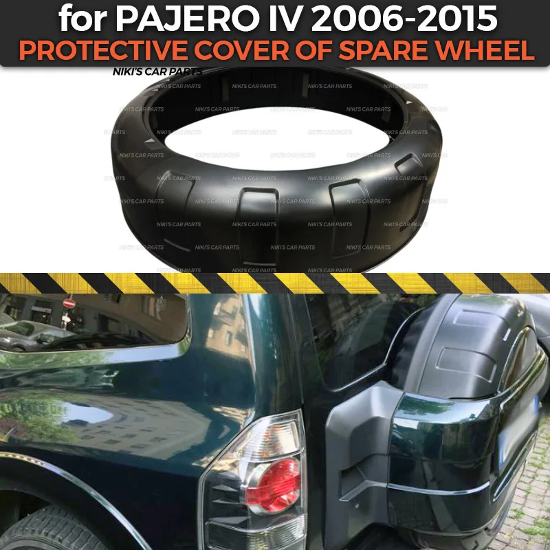 

Protective cover for Mitsubishi Pajero IV 2006-2015 on spare wheel ABS plastic box body kit decoration car styling tuning