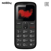 Мобильный телефон Nobby 170B, 2 симкарты, ThreadX, камера, фотокамера, цветной дисплей