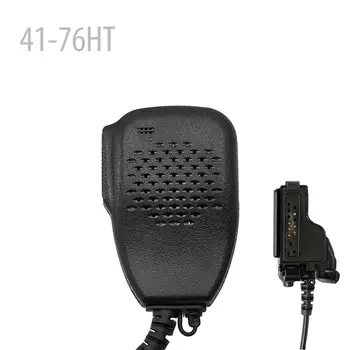 

41-76HT Heavy Duty , Super Deluxe Speaker /mic