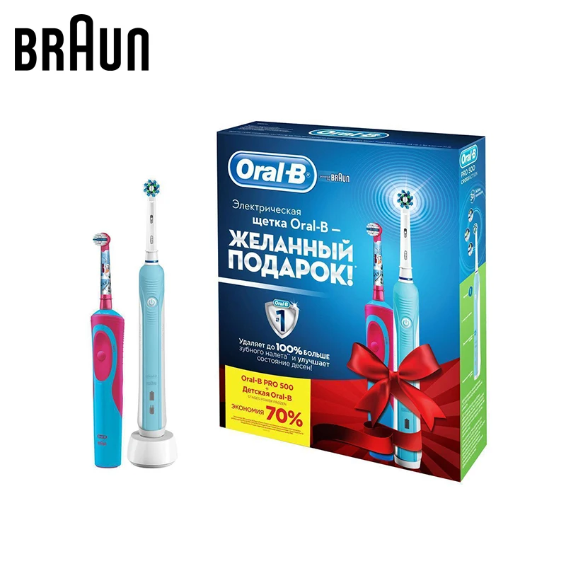 

Электрическая щетка Oral-B PC 500/D16 + Vitality D12.513K Frozen Kids (6/240)
