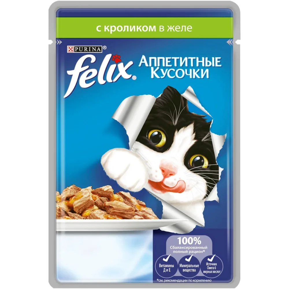 Влажный корм Felix Аппетитные кусочки для кошек с кроликом, Пауч, 24х85 г