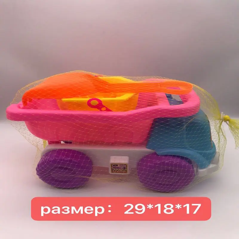Детские пляжные игрушки песочница песок набор игрушек пляж куб песок Экологичный красочный замок ведро PC \ ПВХ Лопата автомобиля игрушки для Kinetic